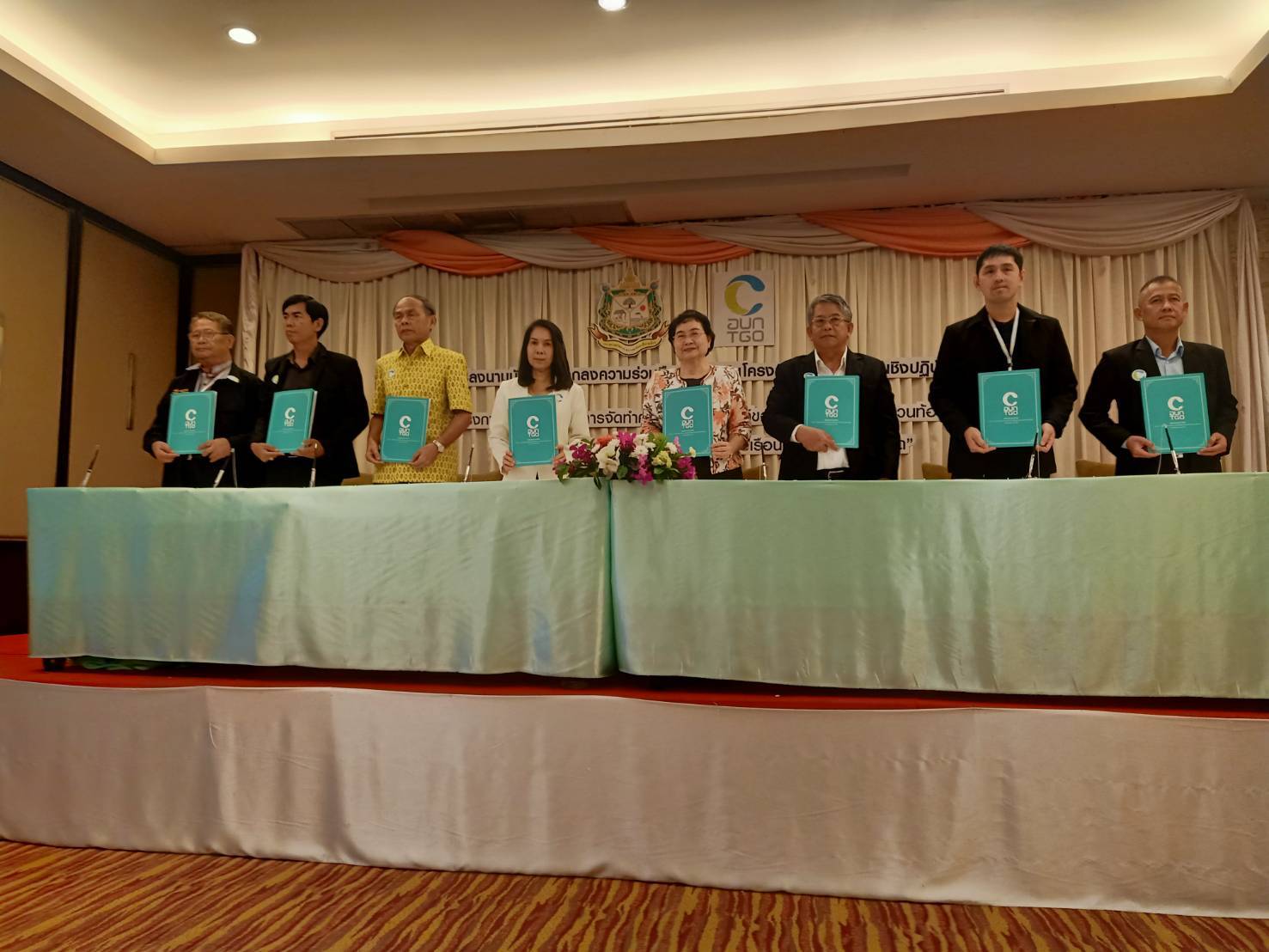 https://www.nakhonmaesotcity.go.th/frontend/images/grouppage/news_photo/12539.jpg?0246
