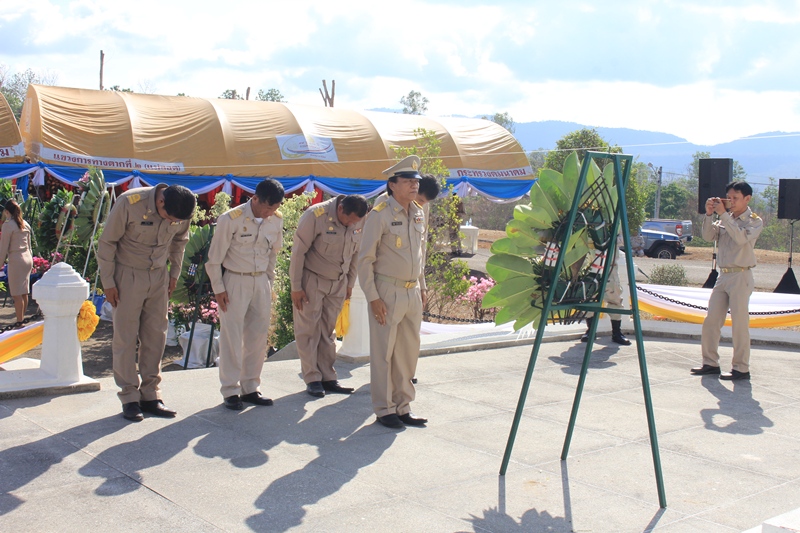 https://www.nakhonmaesotcity.go.th/frontend/images/grouppage/news_photo/12577.JPG?0326