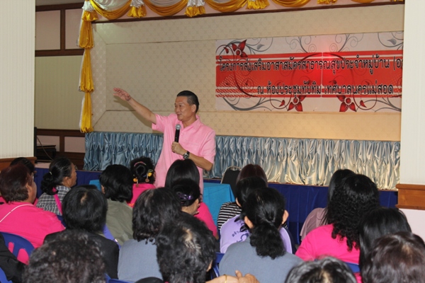 https://www.nakhonmaesotcity.go.th/frontend/images/grouppage/news_photo/12616.JPG?1245