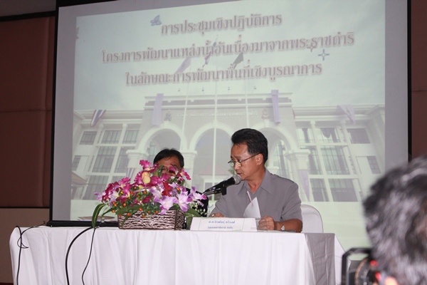 https://www.nakhonmaesotcity.go.th/frontend/images/grouppage/news_photo/12702.JPG?0304