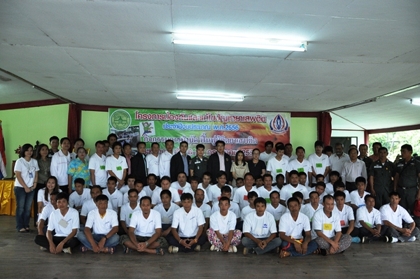 https://www.nakhonmaesotcity.go.th/frontend/images/grouppage/news_photo/12760.JPG?3616