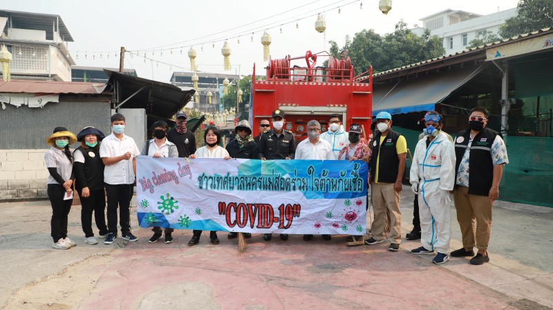 https://www.nakhonmaesotcity.go.th/frontend/images/grouppage/news_photo/12825.JPG?4404