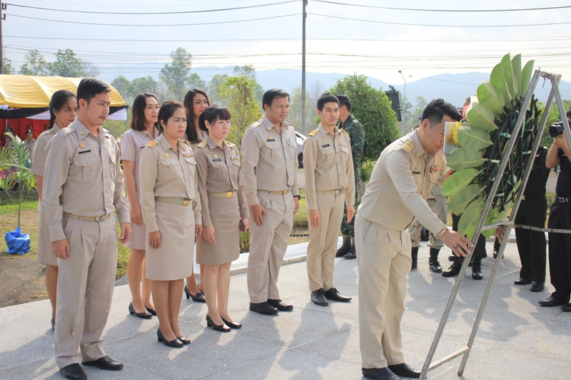https://www.nakhonmaesotcity.go.th/frontend/images/grouppage/news_photo/12922.JPG?1027
