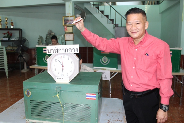 https://www.nakhonmaesotcity.go.th/frontend/images/grouppage/news_photo/12949.JPG?1733