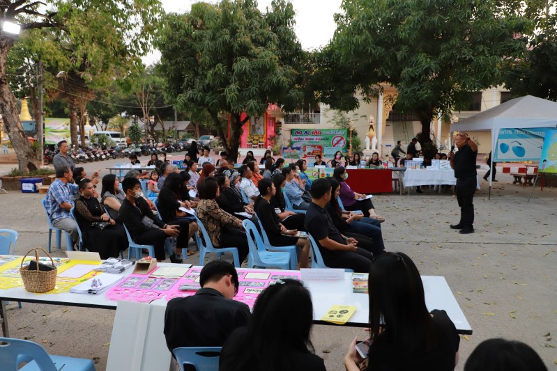 https://www.nakhonmaesotcity.go.th/frontend/images/grouppage/news_photo/12990.JPG?2110