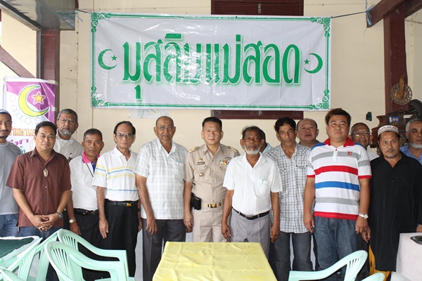 https://www.nakhonmaesotcity.go.th/frontend/images/grouppage/news_photo/13081.JPG?1245