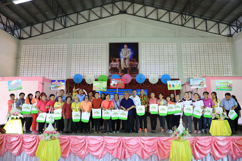 https://www.nakhonmaesotcity.go.th/frontend/images/grouppage/news_photo/13298.JPG?2056