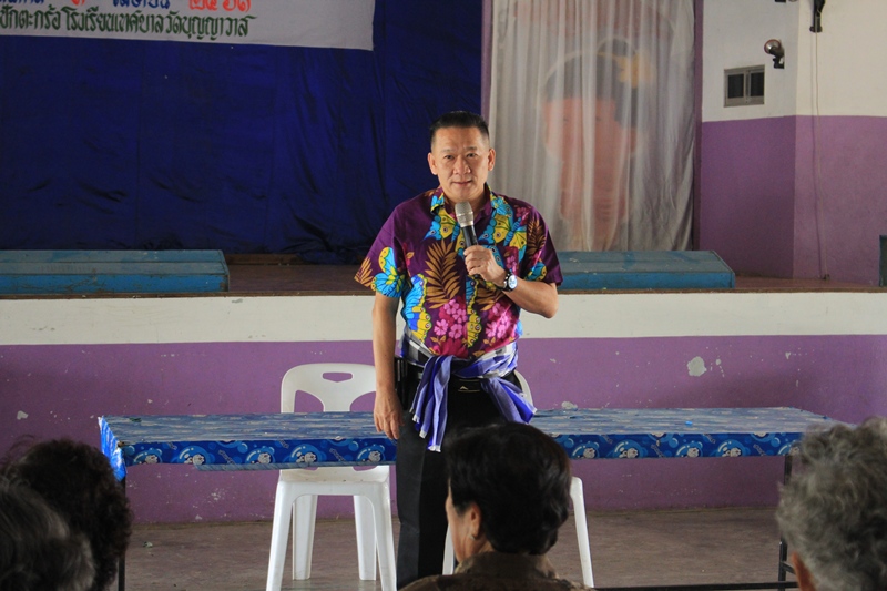 https://www.nakhonmaesotcity.go.th/frontend/images/grouppage/news_photo/13315.JPG?0326