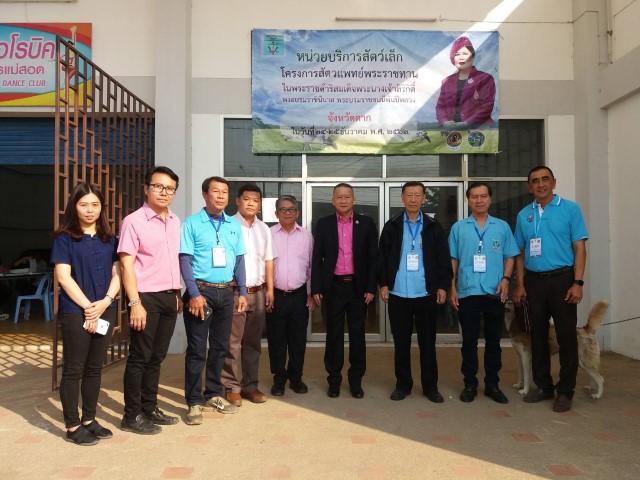 https://www.nakhonmaesotcity.go.th/frontend/images/grouppage/news_photo/13332.jpg?4144