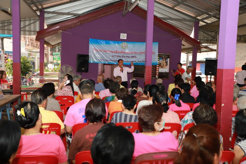 https://www.nakhonmaesotcity.go.th/frontend/images/grouppage/news_photo/13349.JPG?4359
