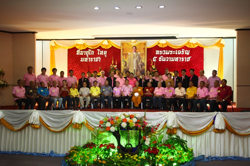 https://www.nakhonmaesotcity.go.th/frontend/images/grouppage/news_photo/13447.JPG?5155