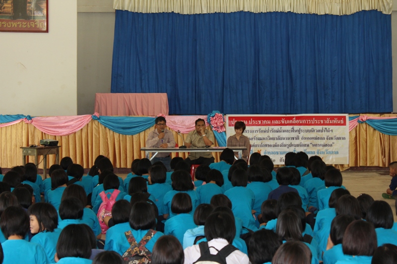 https://www.nakhonmaesotcity.go.th/frontend/images/grouppage/news_photo/13474.JPG?3854