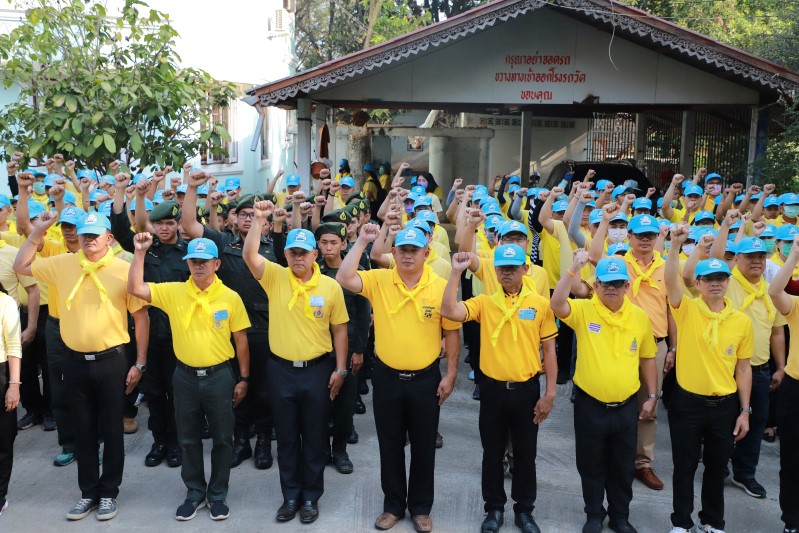 https://www.nakhonmaesotcity.go.th/frontend/images/grouppage/news_photo/13481.JPG?4359