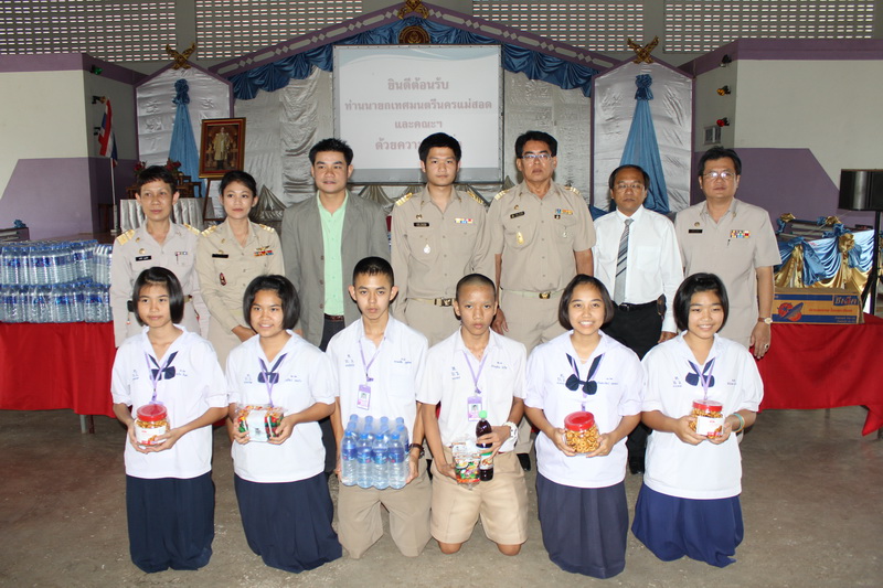 https://www.nakhonmaesotcity.go.th/frontend/images/grouppage/news_photo/13508.jpg?3854