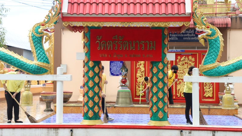 https://www.nakhonmaesotcity.go.th/frontend/images/grouppage/news_photo/13573.JPG?4021