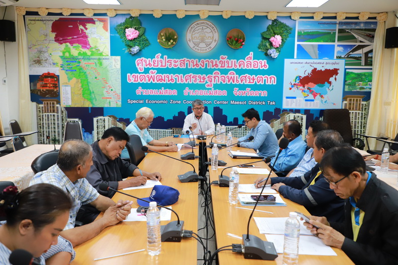 https://www.nakhonmaesotcity.go.th/frontend/images/grouppage/news_photo/13660.JPG?1129