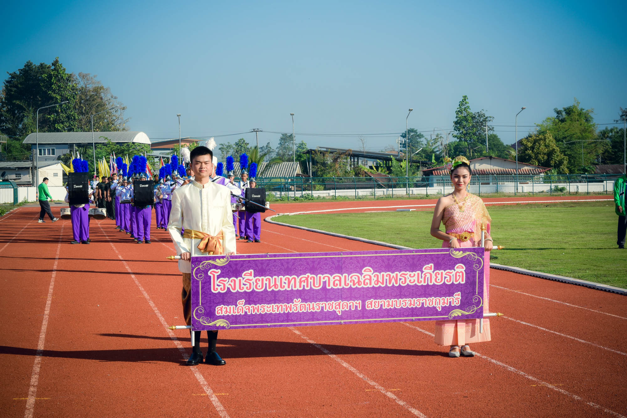 https://www.nakhonmaesotcity.go.th/frontend/images/grouppage/news_photo/13705.jpg?2056