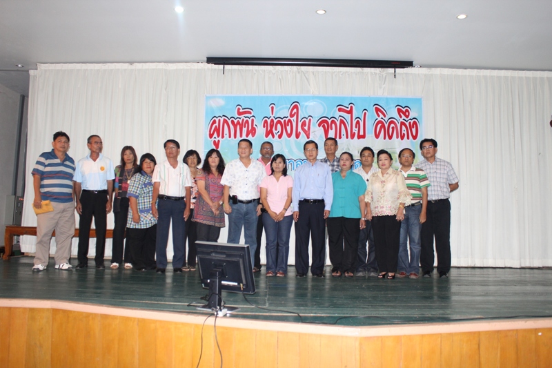 https://www.nakhonmaesotcity.go.th/frontend/images/grouppage/news_photo/13816.JPG?3854