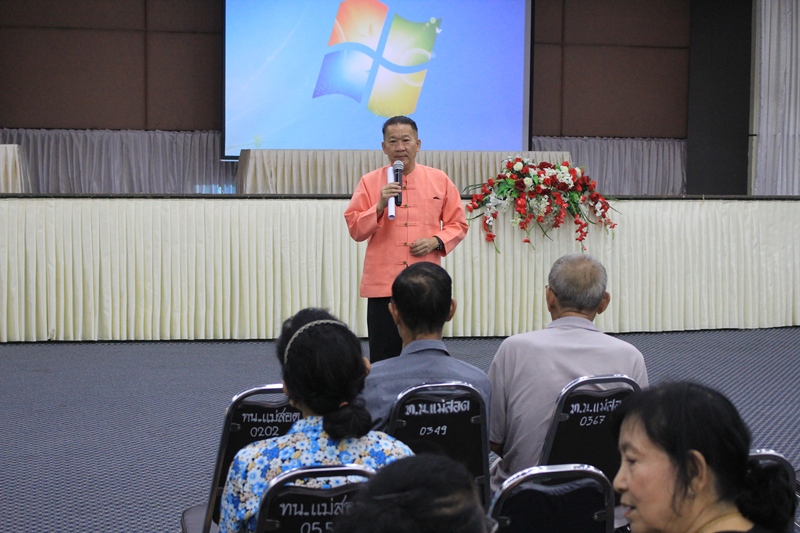 https://www.nakhonmaesotcity.go.th/frontend/images/grouppage/news_photo/13921.JPG?0326