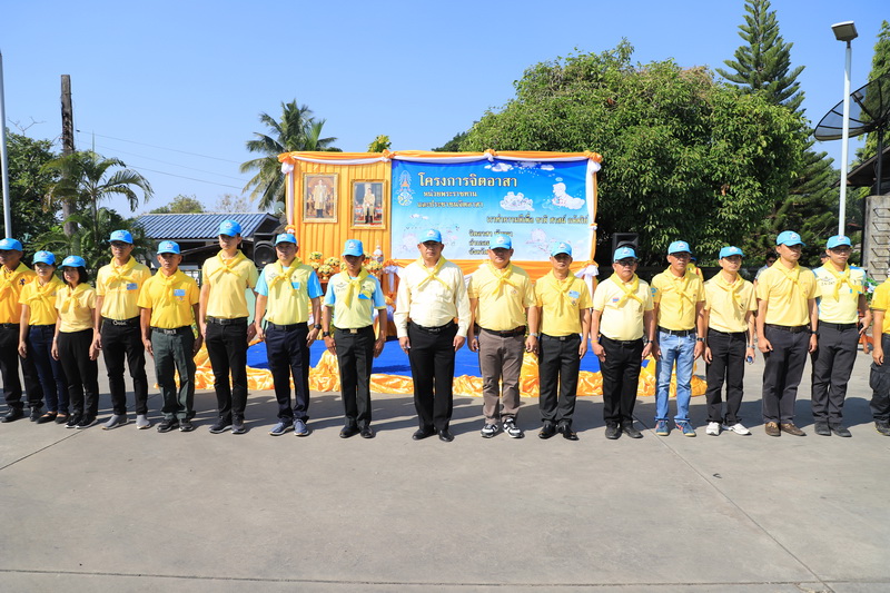 https://www.nakhonmaesotcity.go.th/frontend/images/grouppage/news_photo/14027.JPG?2056