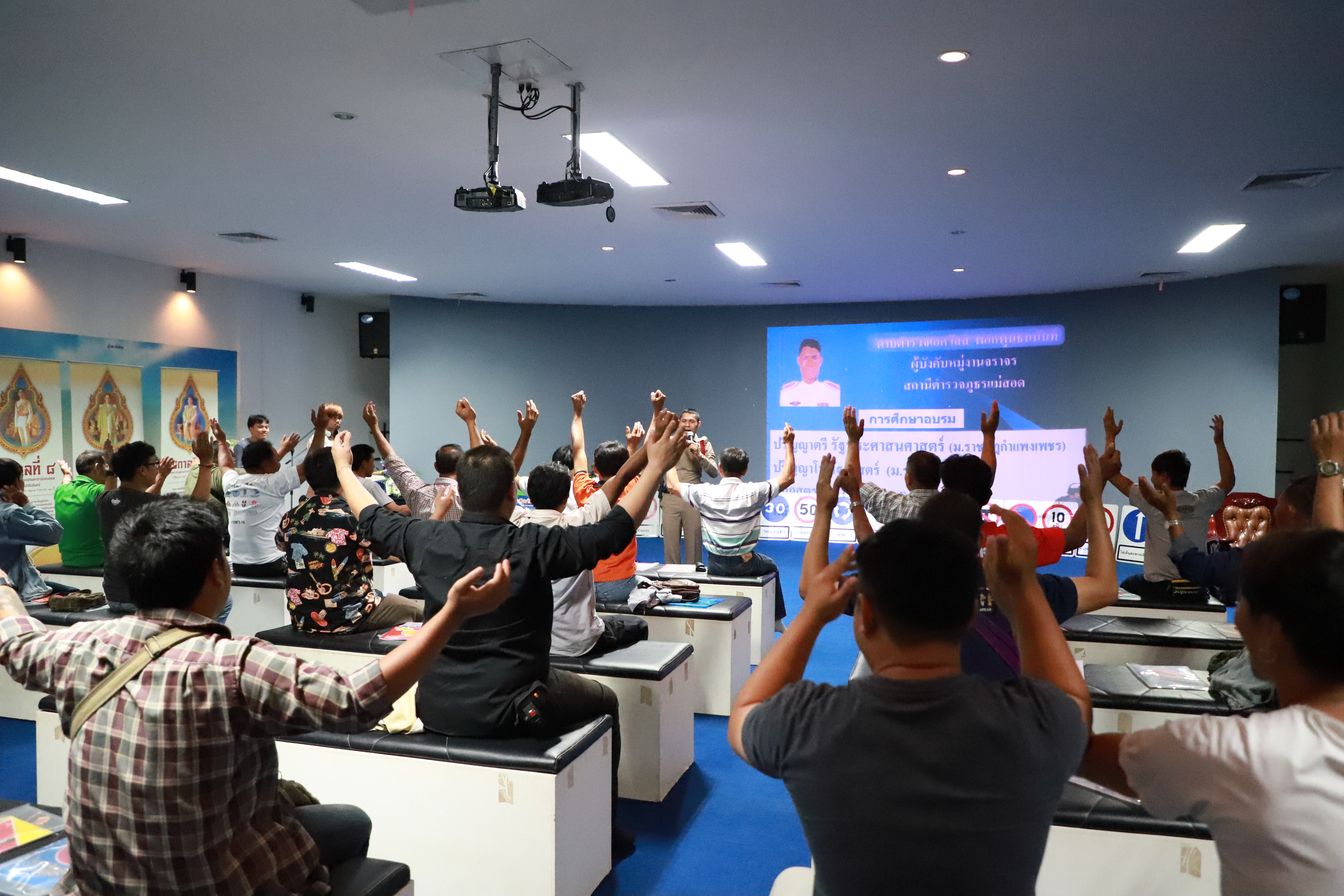 https://www.nakhonmaesotcity.go.th/frontend/images/grouppage/news_photo/14168.JPG?2641