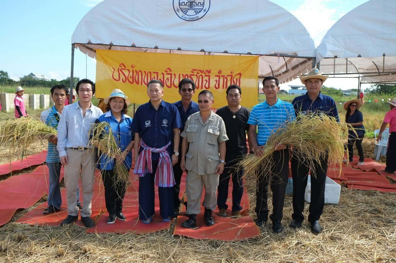 https://www.nakhonmaesotcity.go.th/frontend/images/grouppage/news_photo/14186.jpg?1459