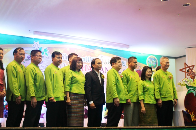 https://www.nakhonmaesotcity.go.th/frontend/images/grouppage/news_photo/14347.JPG?3403