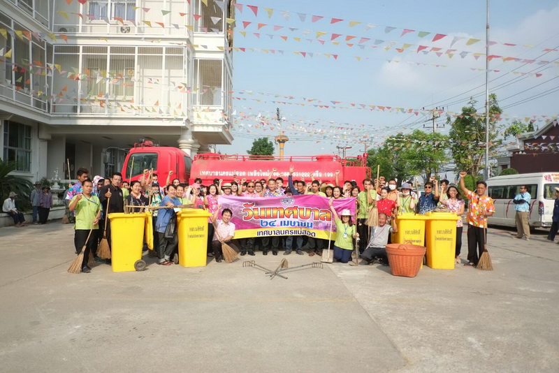 https://www.nakhonmaesotcity.go.th/frontend/images/grouppage/news_photo/14381.jpg?0018