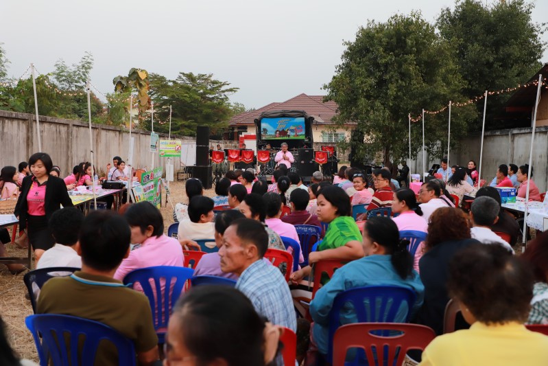 https://www.nakhonmaesotcity.go.th/frontend/images/grouppage/news_photo/14387.JPG?0246