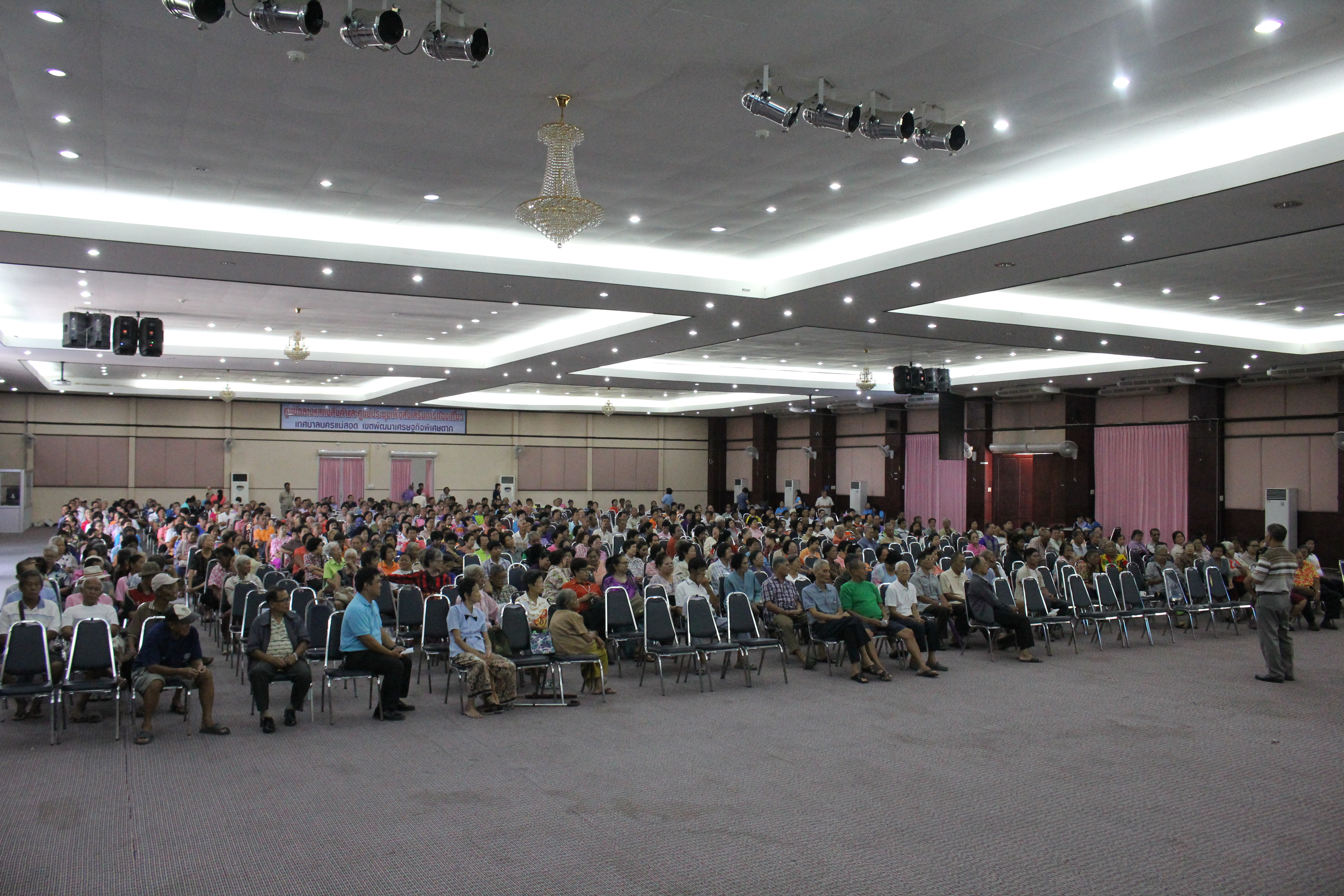 https://www.nakhonmaesotcity.go.th/frontend/images/grouppage/news_photo/14510.JPG?3013