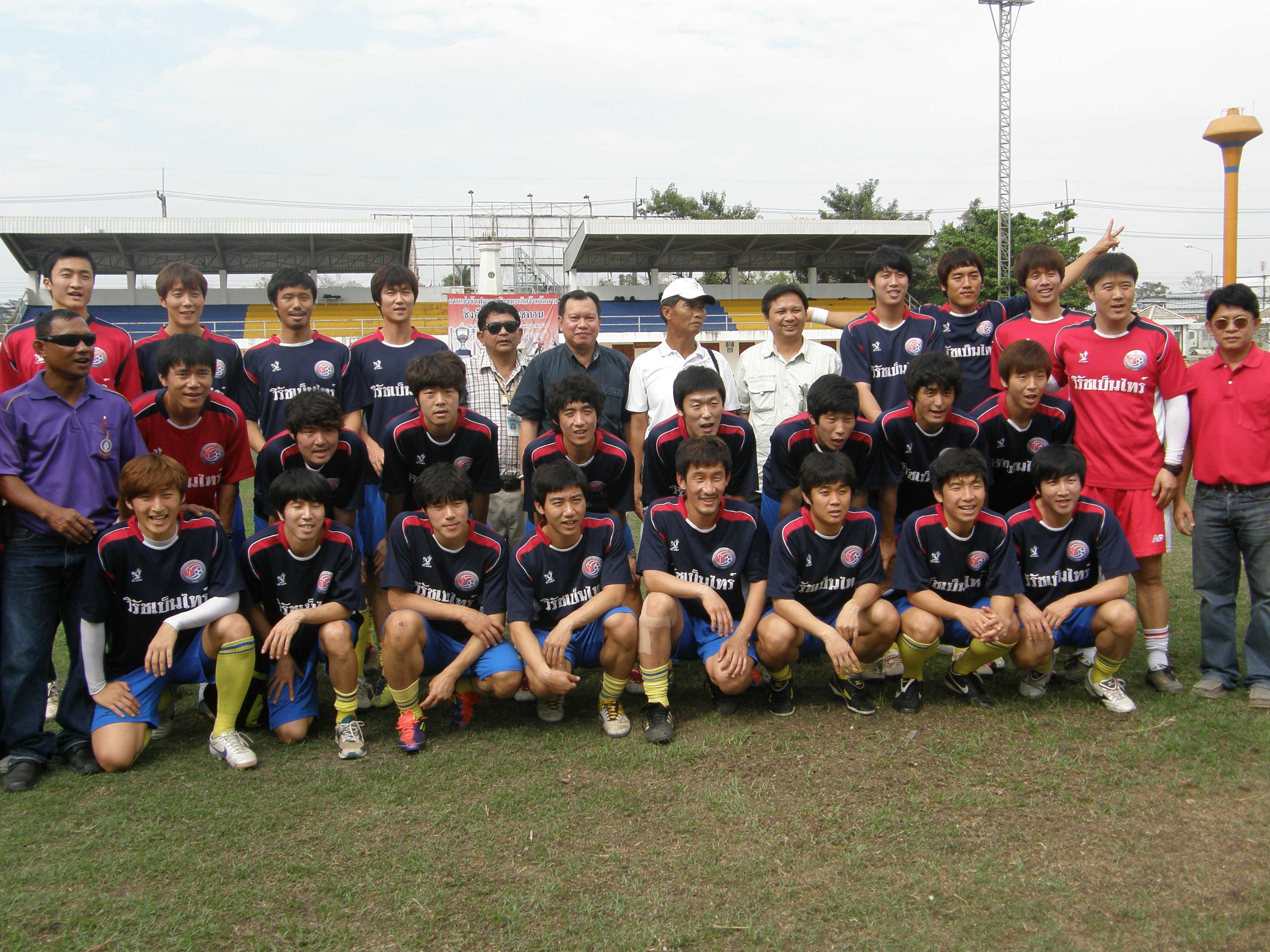 https://www.nakhonmaesotcity.go.th/frontend/images/grouppage/news_photo/14575.JPG?5155