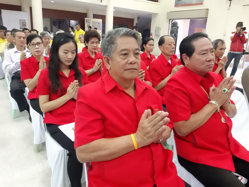https://www.nakhonmaesotcity.go.th/frontend/images/grouppage/news_photo/14618.jpg?2056