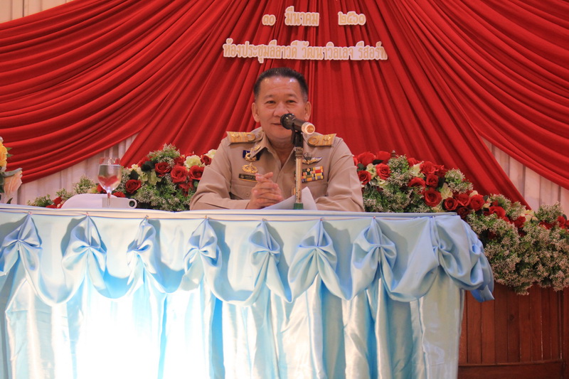 https://www.nakhonmaesotcity.go.th/frontend/images/grouppage/news_photo/14770.JPG?0326