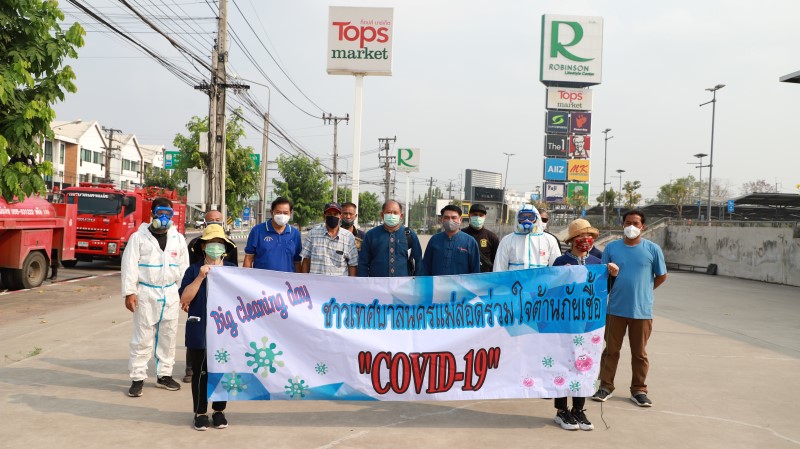 https://www.nakhonmaesotcity.go.th/frontend/images/grouppage/news_photo/14947.JPG?4404