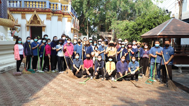 https://www.nakhonmaesotcity.go.th/frontend/images/grouppage/news_photo/14985.JPG?4021