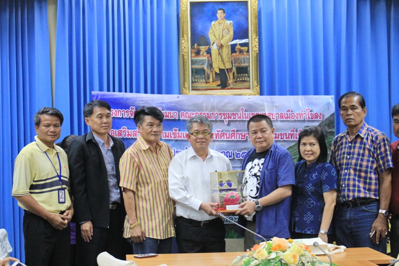 https://www.nakhonmaesotcity.go.th/frontend/images/grouppage/news_photo/15058.JPG?0326