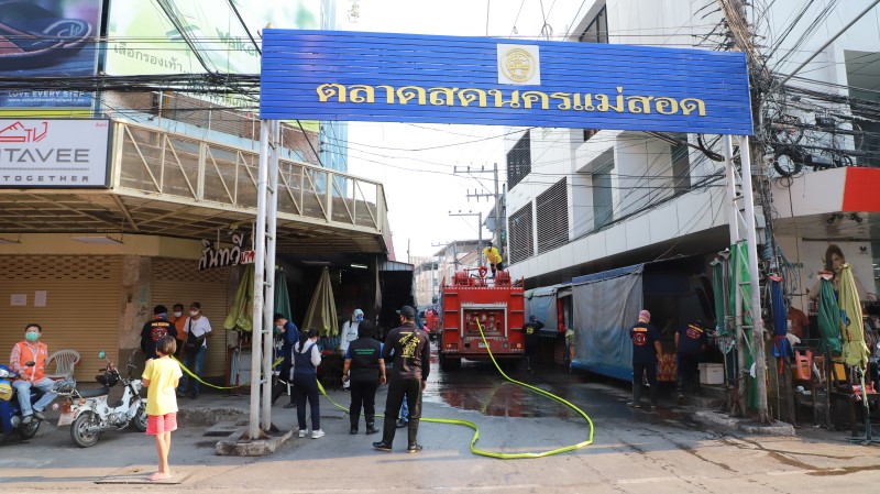 https://www.nakhonmaesotcity.go.th/frontend/images/grouppage/news_photo/15212.JPG?4404