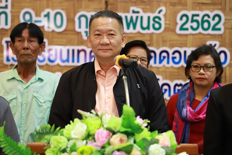https://www.nakhonmaesotcity.go.th/frontend/images/grouppage/news_photo/15221.JPG?3619