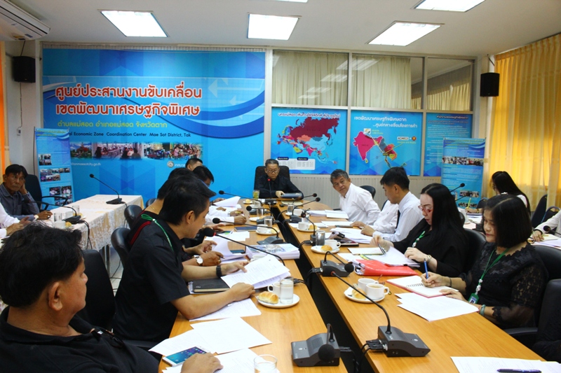 https://www.nakhonmaesotcity.go.th/frontend/images/grouppage/news_photo/1530.JPG?3608