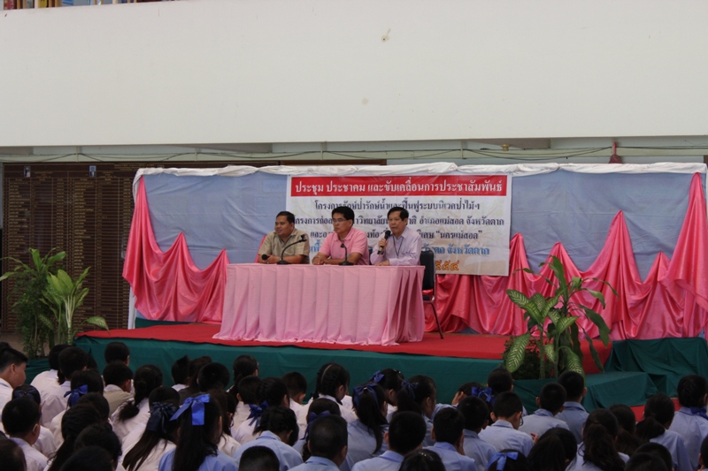 https://www.nakhonmaesotcity.go.th/frontend/images/grouppage/news_photo/15303.JPG?3854
