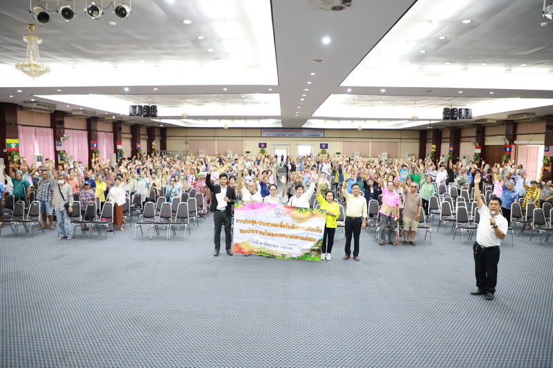 https://www.nakhonmaesotcity.go.th/frontend/images/grouppage/news_photo/15317.JPG?1129