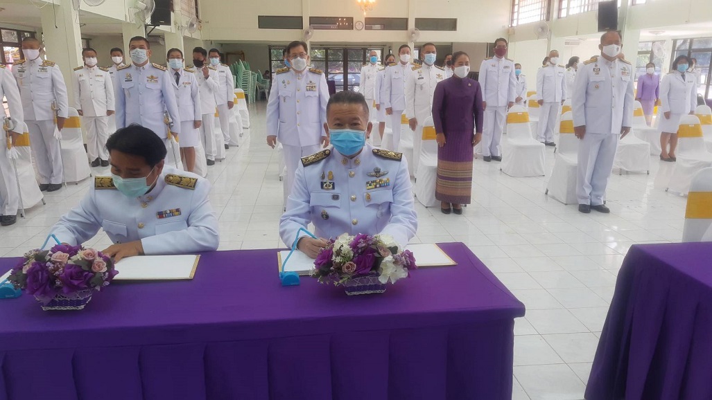 https://www.nakhonmaesotcity.go.th/frontend/images/grouppage/news_photo/15999.jpg?4719