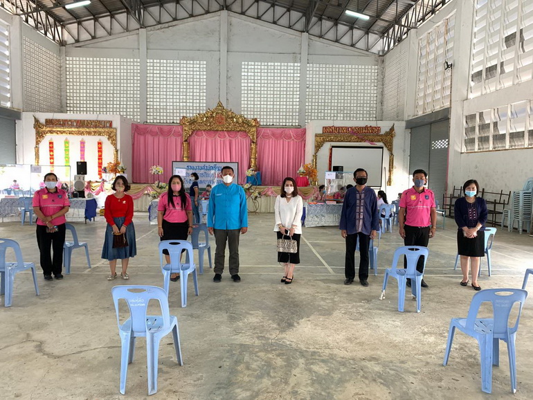https://www.nakhonmaesotcity.go.th/frontend/images/grouppage/news_photo/16020.jpg?4758