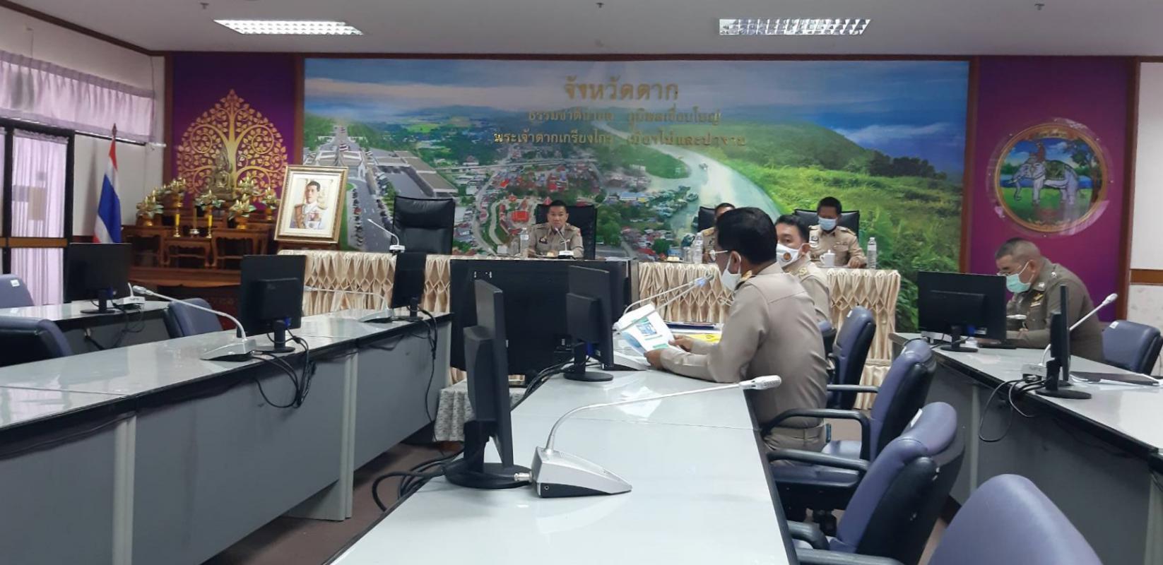 https://www.nakhonmaesotcity.go.th/frontend/images/grouppage/news_photo/16359.jpg?0405