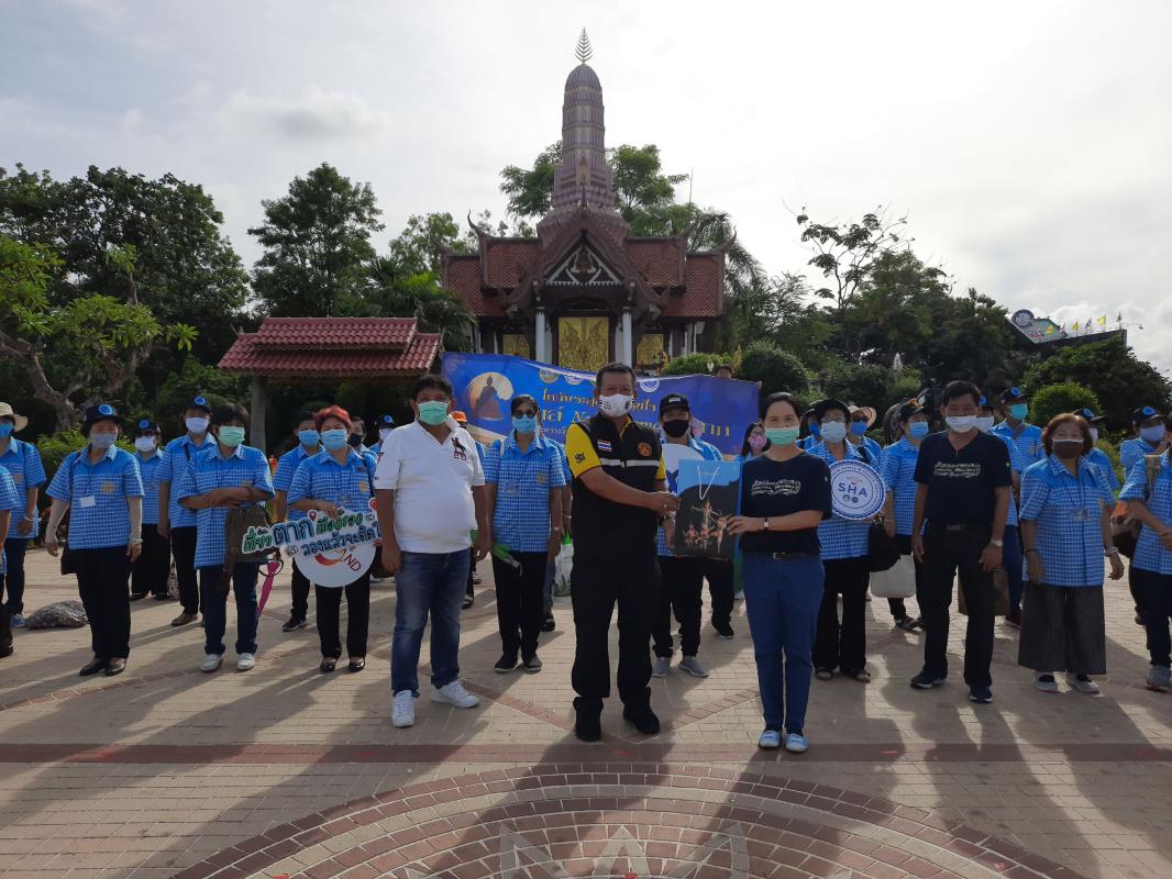 https://www.nakhonmaesotcity.go.th/frontend/images/grouppage/news_photo/16441.jpg?1045