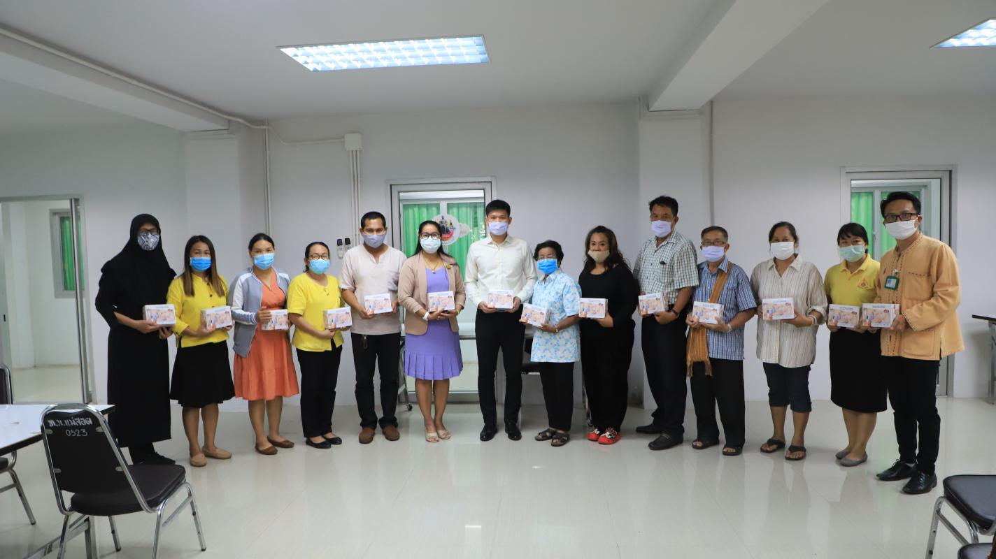https://www.nakhonmaesotcity.go.th/frontend/images/grouppage/news_photo/16471.JPG?0405