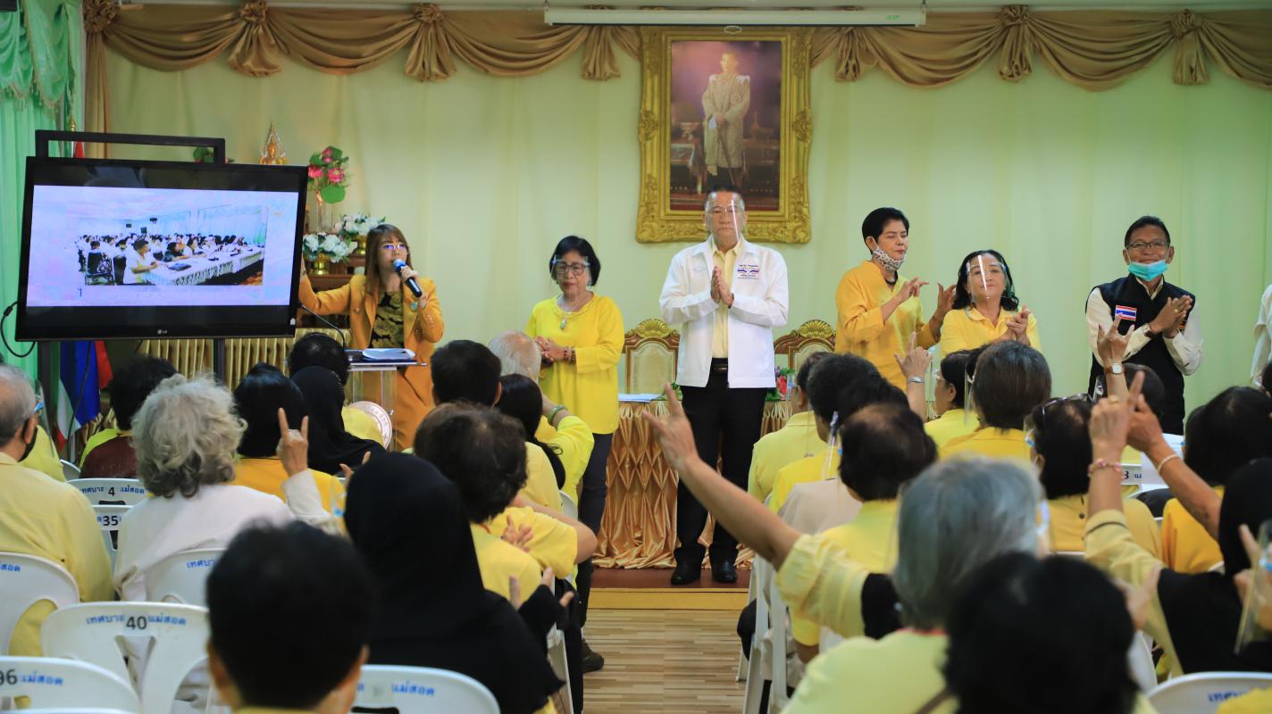 https://www.nakhonmaesotcity.go.th/frontend/images/grouppage/news_photo/16505.JPG?1045