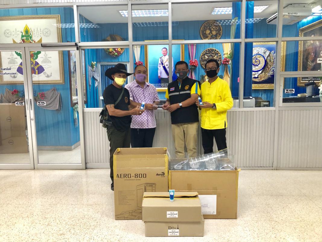 https://www.nakhonmaesotcity.go.th/frontend/images/grouppage/news_photo/16576.jpg?1045