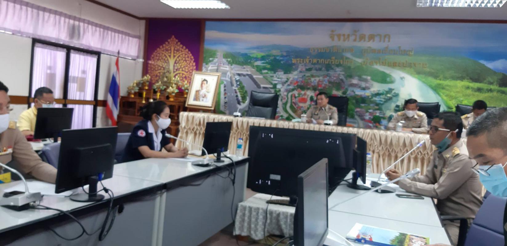 https://www.nakhonmaesotcity.go.th/frontend/images/grouppage/news_photo/16599.jpg?1045