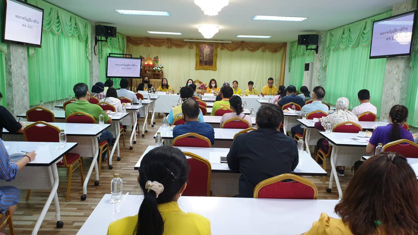 https://www.nakhonmaesotcity.go.th/frontend/images/grouppage/news_photo/16629.jpg?0710